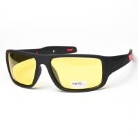 Очки для водителей мужские Авто Антифары Polarized A201