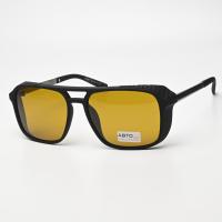 Очки для водителей мужские Авто Антифары Polarized A619