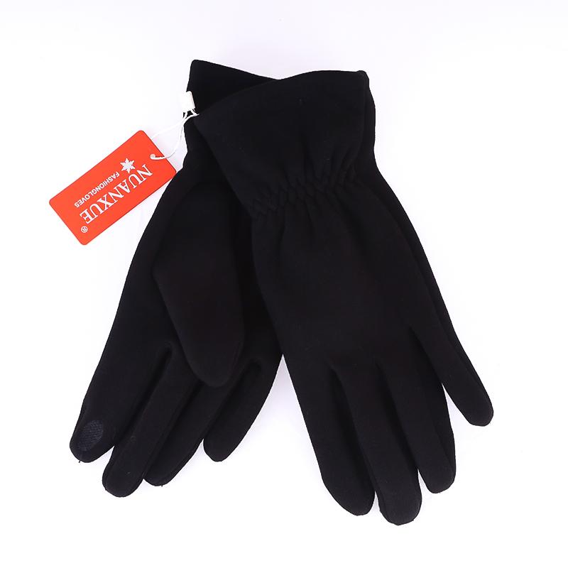 Мужские перчатки трикотажные NUANXUE модель №3