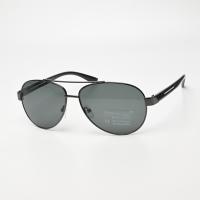 Очки мужские BAOGUANG UV400 BE24015