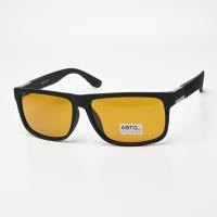 Очки для водителей мужские Авто Антифары Polarized A613