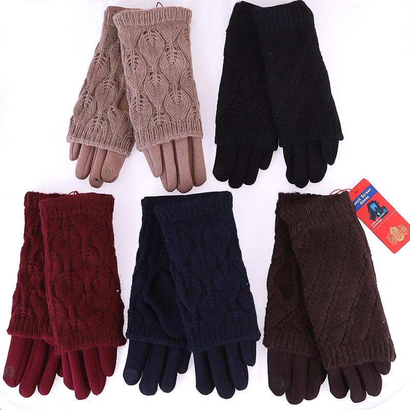 Женские текстильные перчатки с тачскрином модель №3