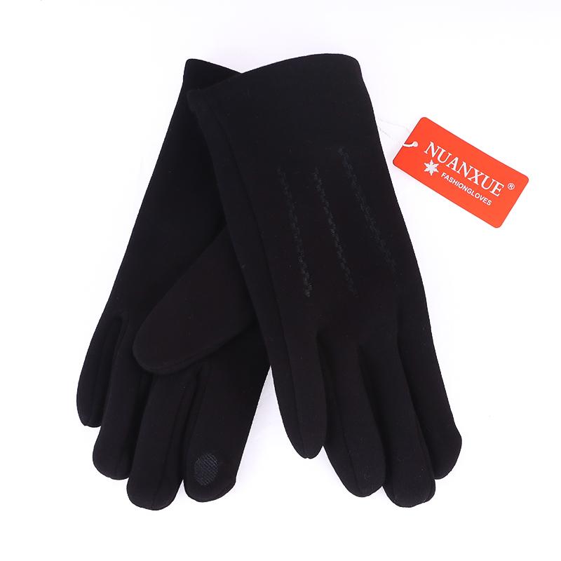 Мужские перчатки трикотажные NUANXUE модель №2
