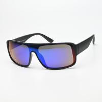 Очки мужские Replica FEILLIS polarized P9510