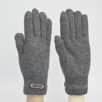 Мужские перчатки КОРОНА  H8171 (Упаковка 12 шт.)