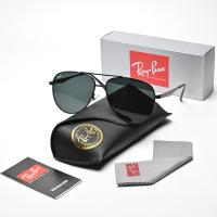 Очки солнцезащитные Replica RB Luxe RB3712D