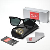 Очки солнцезащитные Replica RB Luxe RB4391D