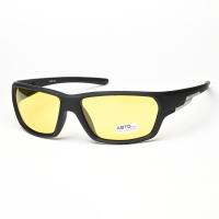 Очки для водителей мужские Авто Антифары Polarized A205