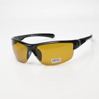 Очки для водителей мужские Авто Антифары Polarized A561