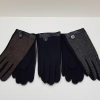 Мужские перчатки утепленные из драпа и трикотажа (Упаковка 10 шт.)