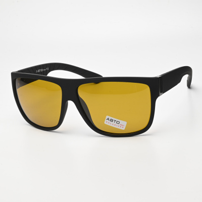 Очки для водителей мужские Авто Антифары Polarized A618 C1