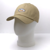 Бейсболка унисекс Replica Real хлопок бежевый