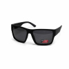 Очки мужские солнцезащитные Matrix Polarized MX064 166-91