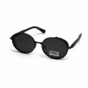 Очки мужские солнцезащитные Matrix Polarized MT8760