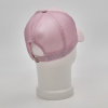 Бейсболка женская Super хлопок сетка розовый