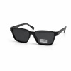 Очки мужские солнцезащитные Matrix Polarized M8967 C9-91