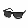 Очки мужские солнцезащитные Matrix Polarized MT8390