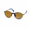 Очки унисекс солнцезащитные Replica Polarized AK17133 C2