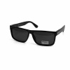 Очки мужские солнцезащитные Matrix Polarized MT8400 10-91-C18