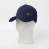 Бейсболка мужская Replica Pahoda костюмная ткань