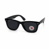 Очки мужские солнцезащитные Replica Ray Ban Polarized PRB2140X C2