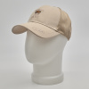 Бейсболка детская TIAM сетка бежевый