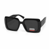 Очки женские солнцезащитные Replica Polarized P5907 C1