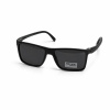 Очки мужские солнцезащитные Matrix Polarized MT8277 362-91-5