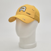 Бейсболка детская Replica Alone сетка желтый