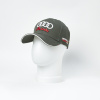  Бейсболка мужская Replica Audi хлопок изумруд