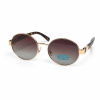 Очки женские солнцезащитные Rita Bredley Polarized RB8127 C02P