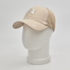Бейсболка детская Replica Alone сетка бежевый