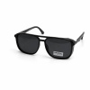 Очки мужские солнцезащитные Matrix Polarized MT8489