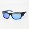 Очки мужские солнцезащитные Manjison Polarized PM9234 C5