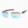 Очки мужские FELLIS POLARIZED P2385 C5