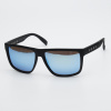 Очки мужские MATRIX POLARIZED MT8390