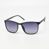 Очки мужские солнцезащитные Manjison Polarized PM9284 C1