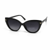 Очки женские солнцезащитные Replica Polarized PZ03051