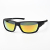 Очки для водителей мужские Авто Антифары Polarized P205 C4