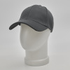 Бейсболка унисекс No Name полиэстер темно-серый