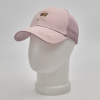 Бейсболка детская TIAM сетка розовый