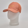 Бейсболка женская Super хлопок сетка бежевый