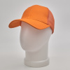 Бейсболка унисекс No Name хлопок сетка оранжевый