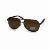 Очки мужские солнцезащитные Matrix Polarized MT8074 R06-225