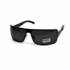Очки мужские солнцезащитные Matrix Polarized 08123 C2-91