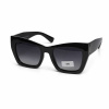 Очки женские солнцезащитные Eternal Polarized ET3504 10-P55--C32