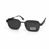 Очки мужские солнцезащитные Matrix Polarized MT8971