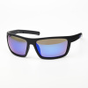 Очки для водителей мужские Авто Антифары Polarized P203 C5
