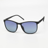 Очки мужские солнцезащитные Manjison Polarized PM9284 C4