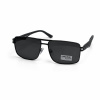 Очки мужские солнцезащитные Matrix Polarized MT8833 C99-182-A570